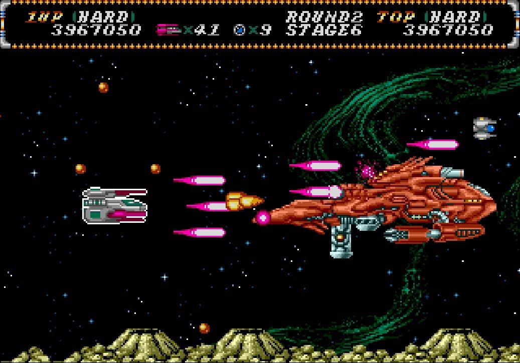 Hellfire Sega Genesis Forward Shot Hellfire Sega Genesis