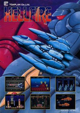 Hellfire_(video_game) Hellfire_(video_game)